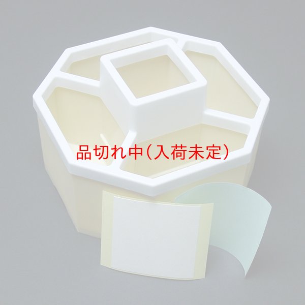 画像2: 絵入れ八角リモコンボックス まとめ買い42セット (2)