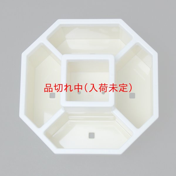 画像3: 絵入れ八角リモコンボックス まとめ買い42セット (3)