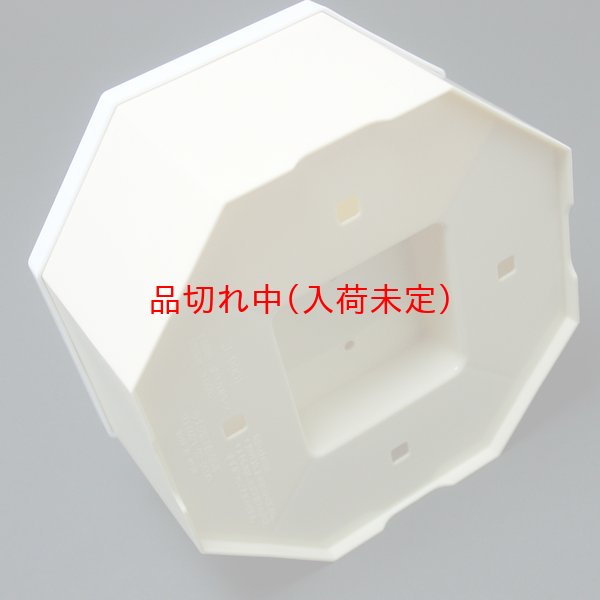 画像5: 絵入れ八角リモコンボックス まとめ買い42セット (5)