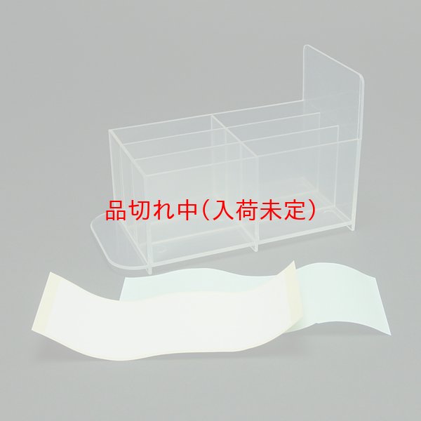 画像4: 絵入れ小物ラック (4)