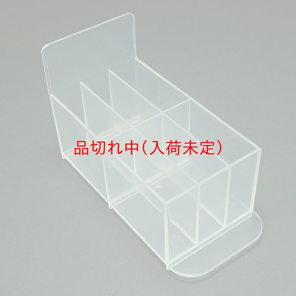 画像5: 絵入れ小物ラック (5)