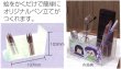 画像2: 絵入れ小物ラック　まとめ買い40セット (2)