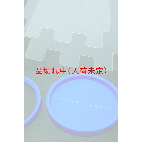 画像4: 工作キット　手作りペン立て (4)