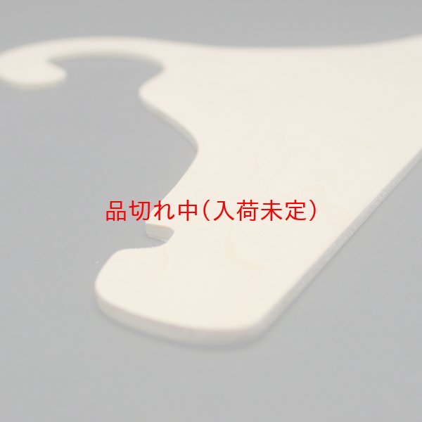 画像4: 絵入れハンガー まとめ買い40セット (4)