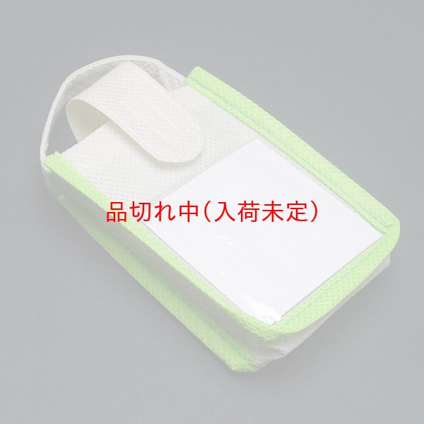 画像3: 絵入れ携帯電話ケース　まとめ買い100セット (3)