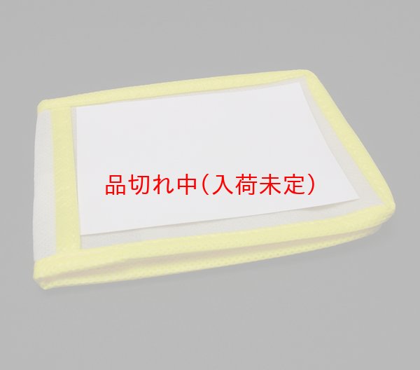 画像4: 絵入れポケットティッシュケース (4)