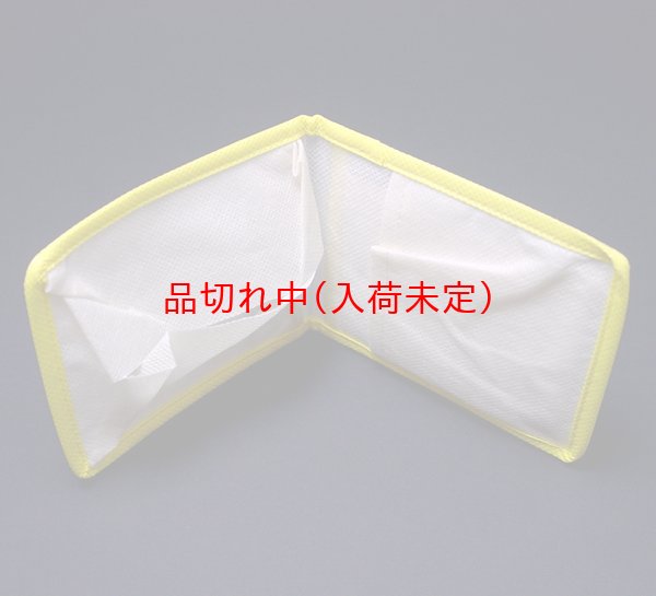 画像2: 絵入れポケットティッシュケース (2)