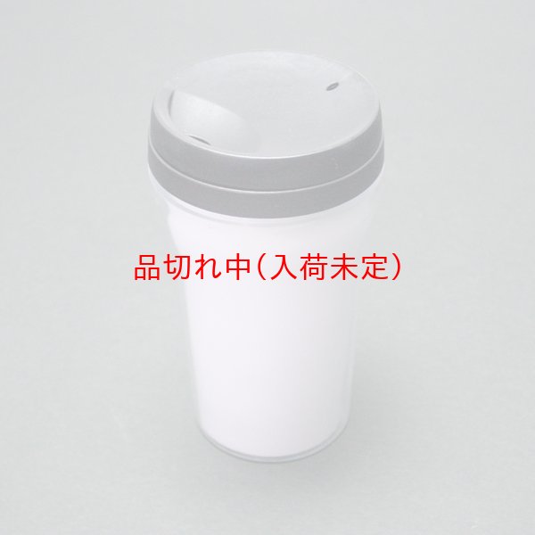 画像3: 絵入れタンブラー　まとめ買い50セット (3)