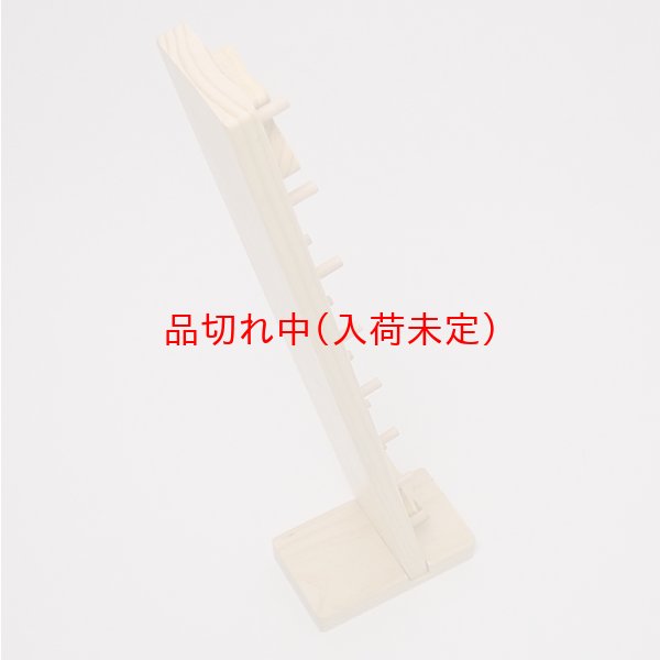 画像2: 木製はしご人形 まとめ買い20セット (2)