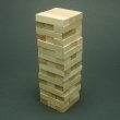 画像1: 木製積木ゲーム (1)