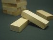 画像4: 木製積木ゲーム (4)