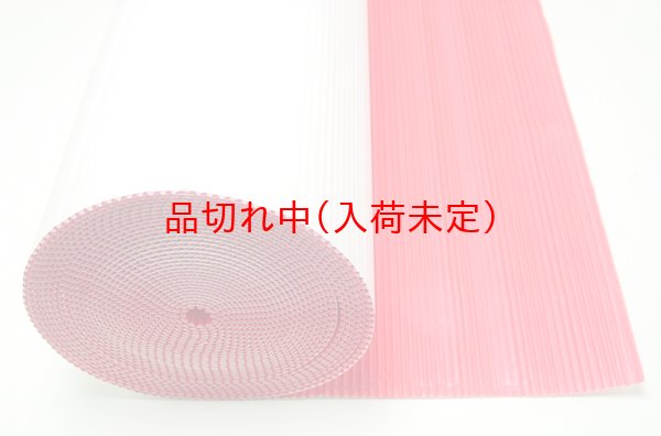 画像2: カラーダンボール10m巻 (2)