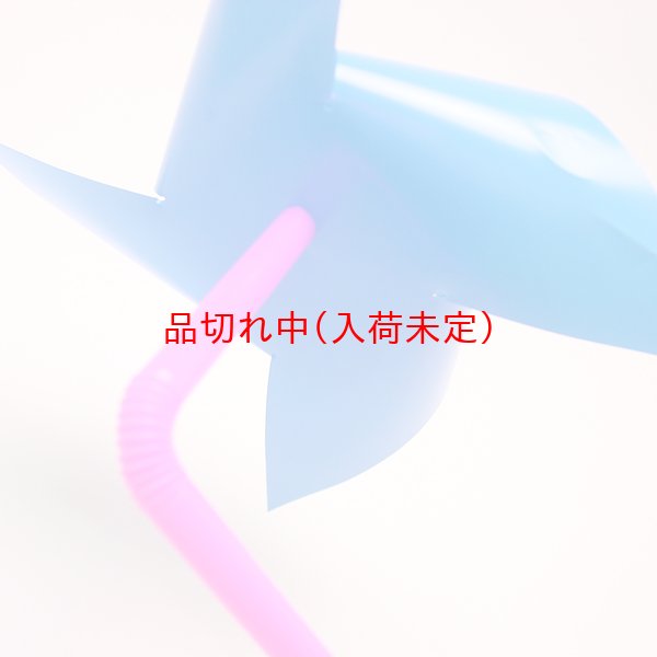 画像4: 工作キット 手作り風車 まとめ買い100セット (4)