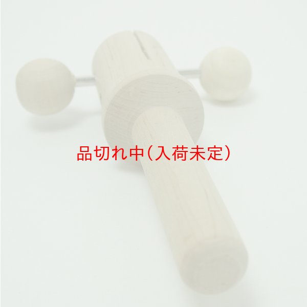 画像5: 木製楽器 ハンド木魚 (5)