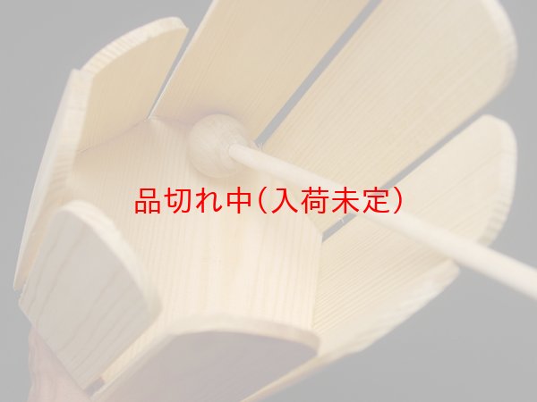 画像3: 木製楽器 ガラガラ (3)