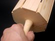 画像5: 木製楽器　ガラガラ (5)