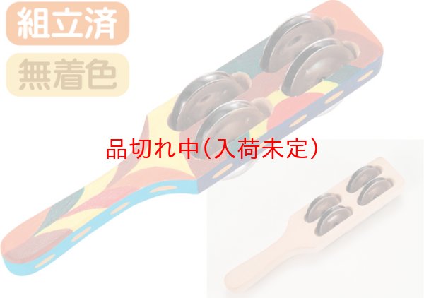 画像2: 木製楽器 ドラム まとめ買い40セット (2)