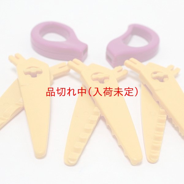 画像4: 景品　おもしろはさみ　まとめ買い40セット (4)