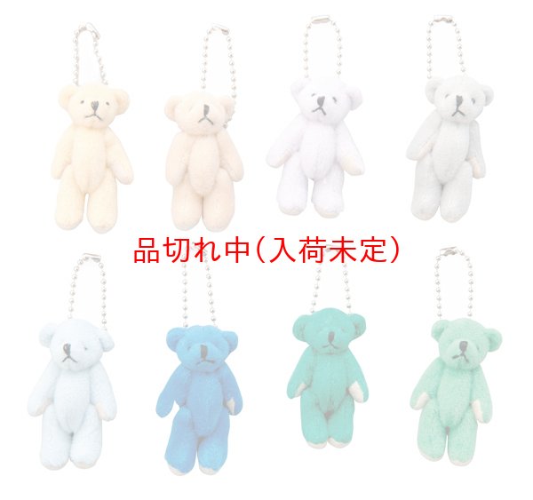 画像2: マスコット　くま (2)