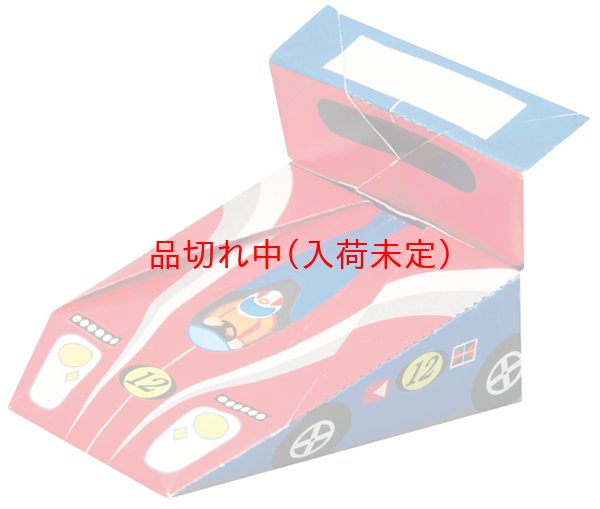 画像5: 工作折り紙 すごろく まとめ買い90セット (5)