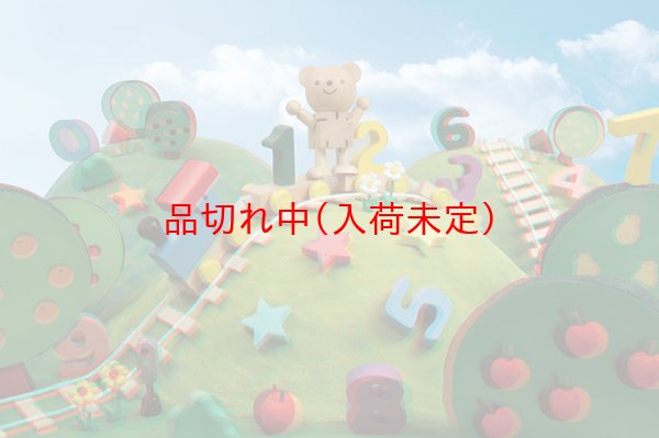 画像3: 知育玩具　3D絵本　まとめ買い80セット (3)