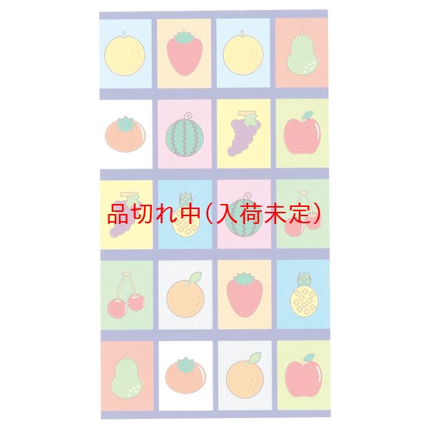 画像5: 知育玩具　絵合わせ　まとめ買い50セット (5)