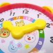 画像4: 知育玩具　時計おもちゃ (4)