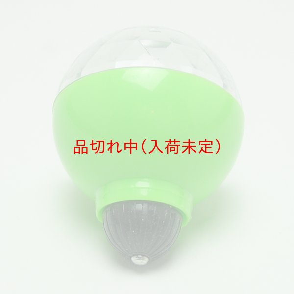 画像4: 光る駒 (4)