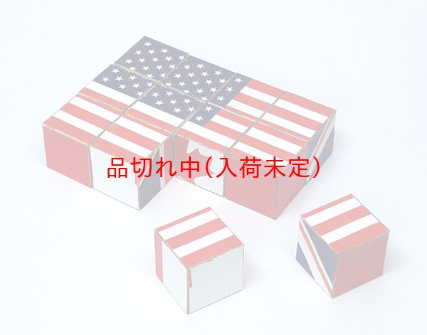 画像1: 景品　キューブパズル　国旗　まとめ買い90セット (1)
