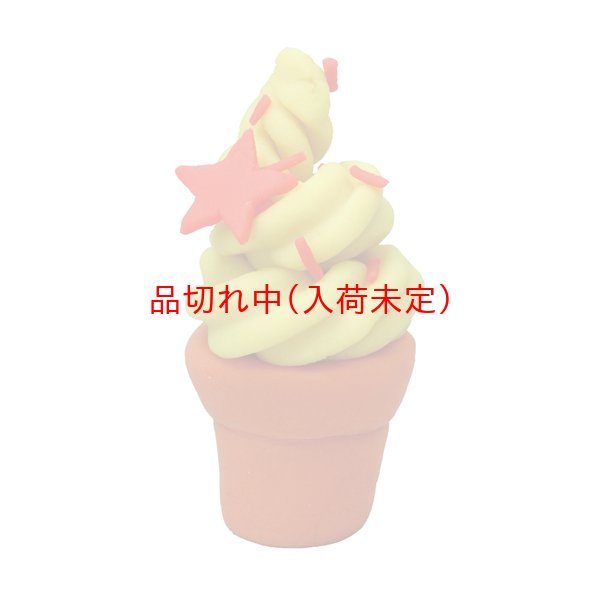 画像5: 工作キット　粘土遊び (5)