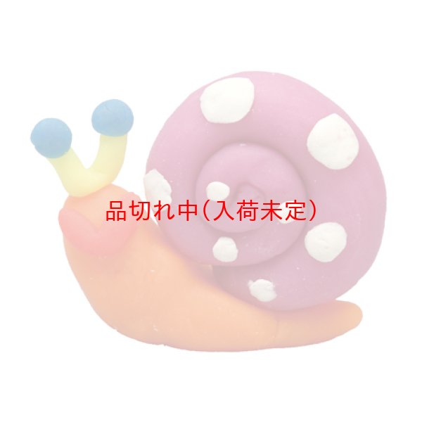 画像4: 粘土　小麦粉粘土 (4)