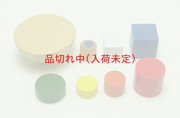 画像2: 景品　バランス積み木 (2)