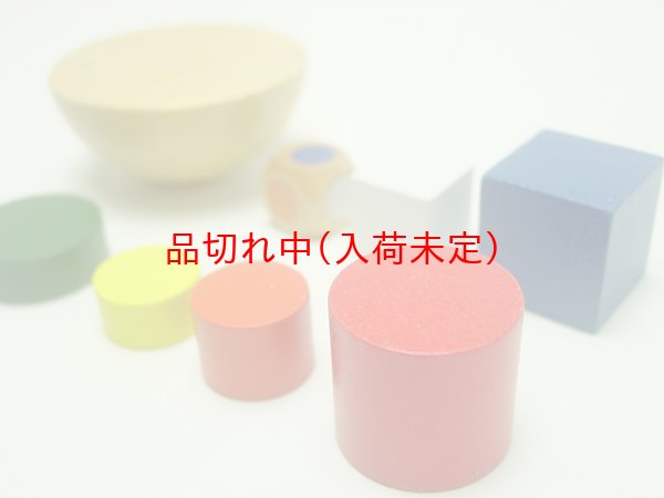 画像3: 景品　バランス積み木 (3)