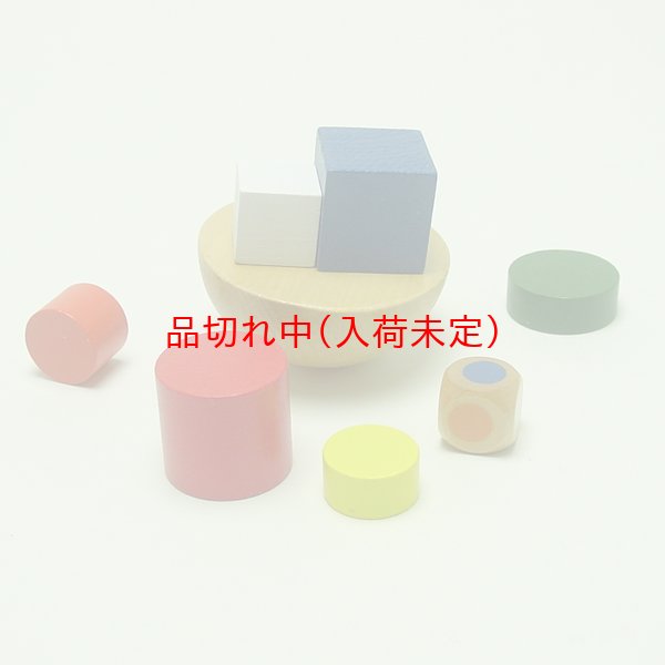 画像4: 景品　バランス積み木 (4)
