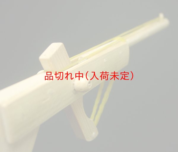 画像4: 景品　輪ゴム打ち　まとめ買い80セット (4)