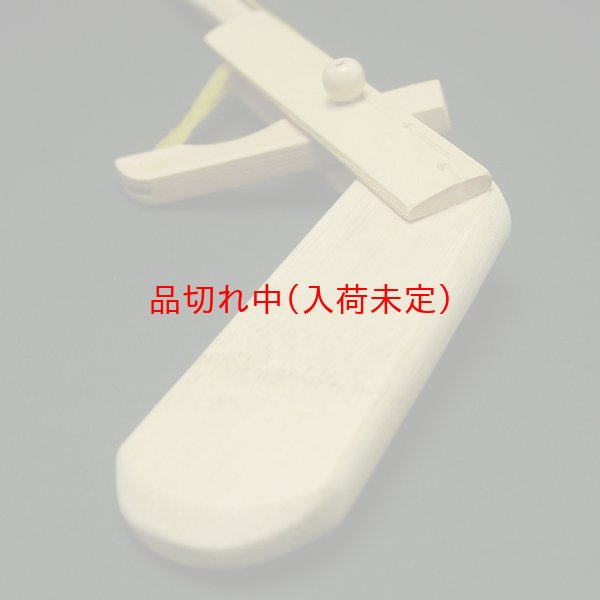 画像5: 景品　輪ゴム打ち　まとめ買い80セット (5)