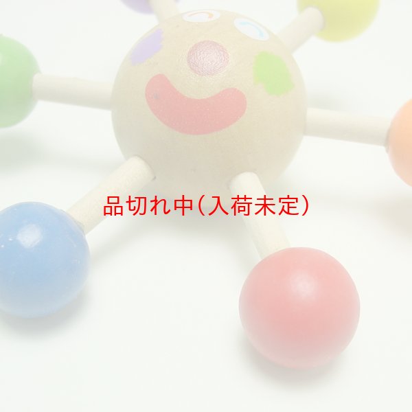 画像5: 景品　駒おもちゃ　まとめ買い60セット (5)