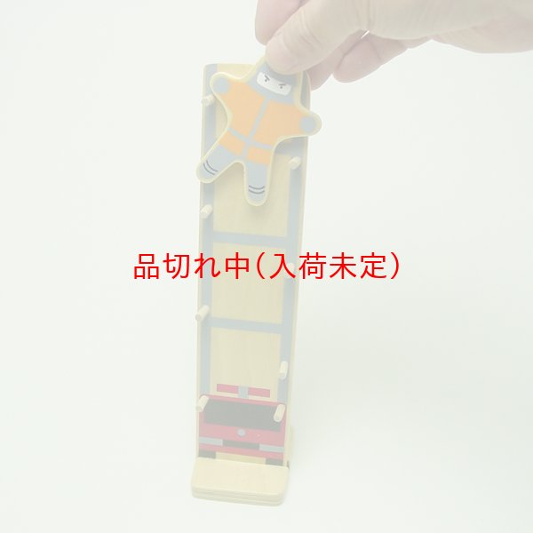 画像3: 景品　カタカタおもちゃ (3)