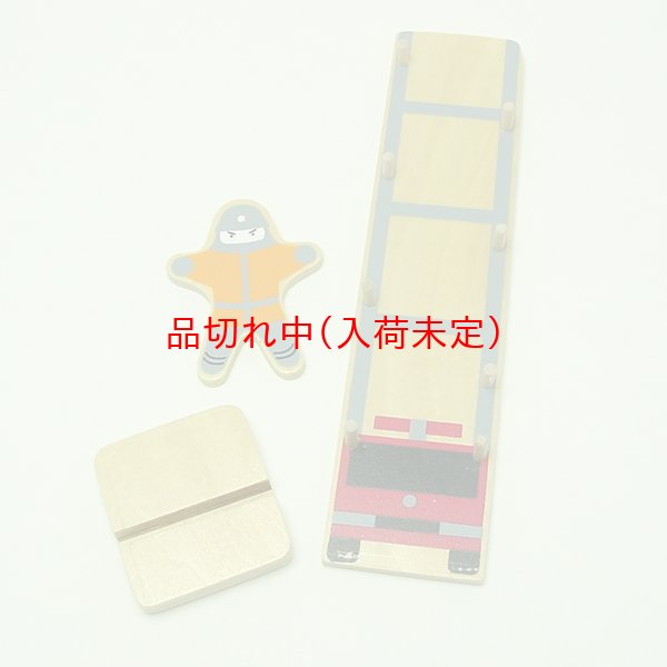 画像4: 景品　カタカタおもちゃ (4)