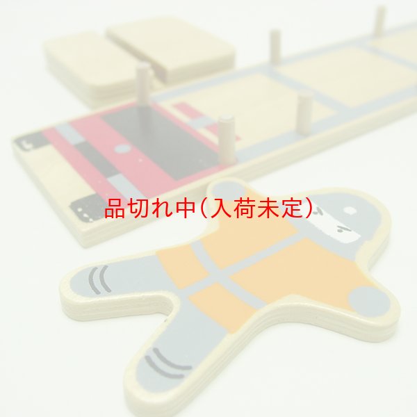 画像5: 景品　カタカタおもちゃ (5)