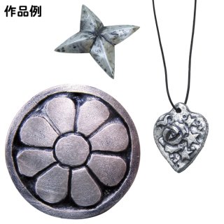 体験 メタル工作キット 手作り工作キット 体験工作キット 子供用 Com イベント用品とパーティーグッズの通販