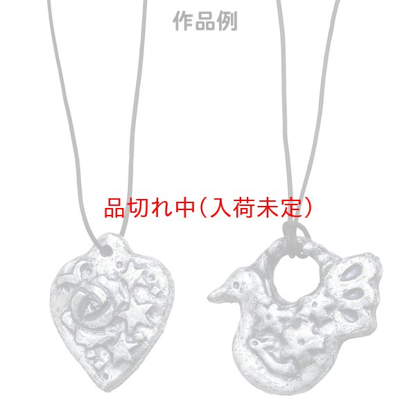 画像4: 体験　メタル工作キット　まとめ買い54セット (4)