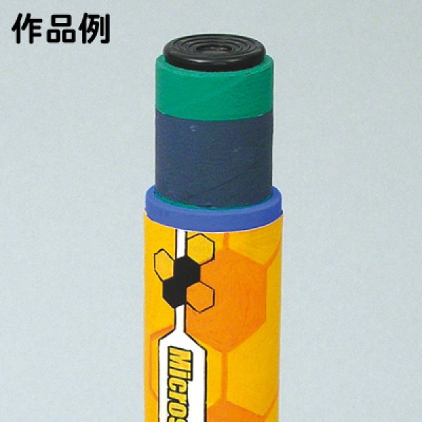 画像4: 観察工作キット 顕微鏡 まとめ買い24セット (4)