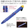 画像2: 科学＆実験景品　温度計　まとめ買い40セット (2)