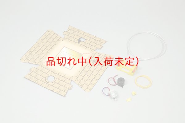 画像3: 工作キット 手作りイライラゲーム まとめ買い40セット (3)