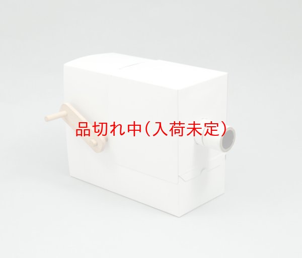 画像4: 工作キット　手作りアニメーション幻灯機 (4)