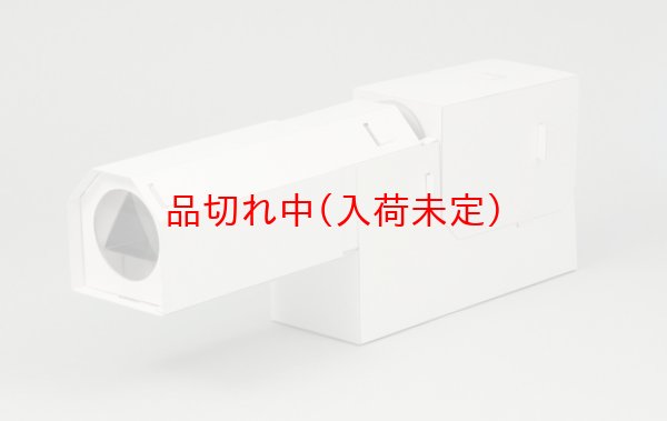 画像4: 工作キット 手作り万華鏡幻灯機 (4)