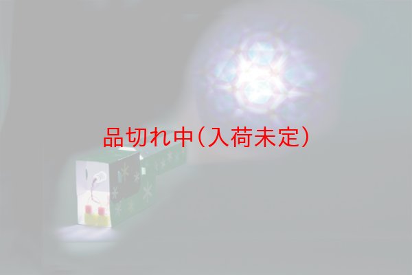 画像5: 工作キット 手作り万華鏡幻灯機 (5)