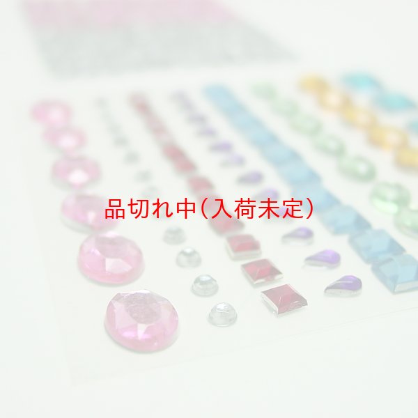 画像4: 工作キット　手作りキラキラステンドグラス　まとめ買い64セット (4)