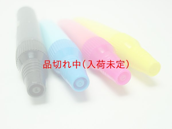 画像5: 工作キット　手作りキラキラステンドグラス　まとめ買い64セット (5)